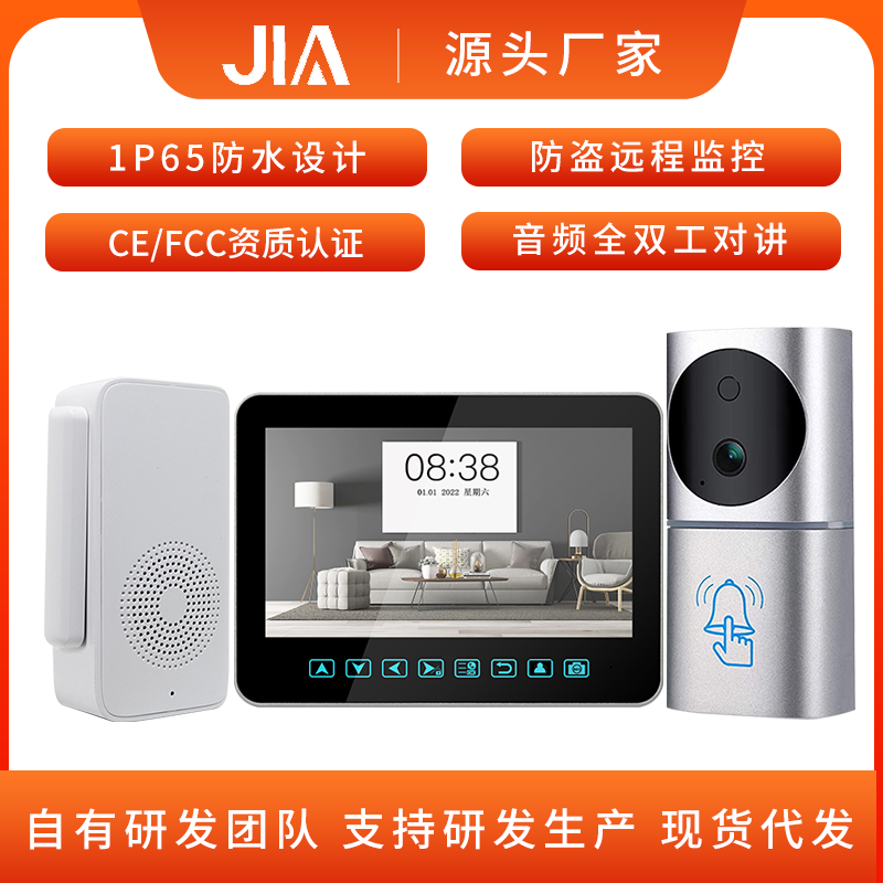 1665719605603699.png 银色网关.png